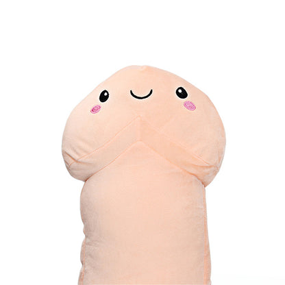 Shots S-Line Medium Penis Plushie 30cm